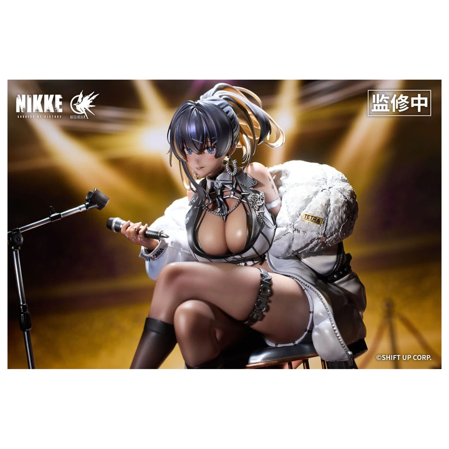 Goddess of Victory: Nikke 2 PVC Statuie 1/6 Noise Classic Diva 28 cm poza produsului