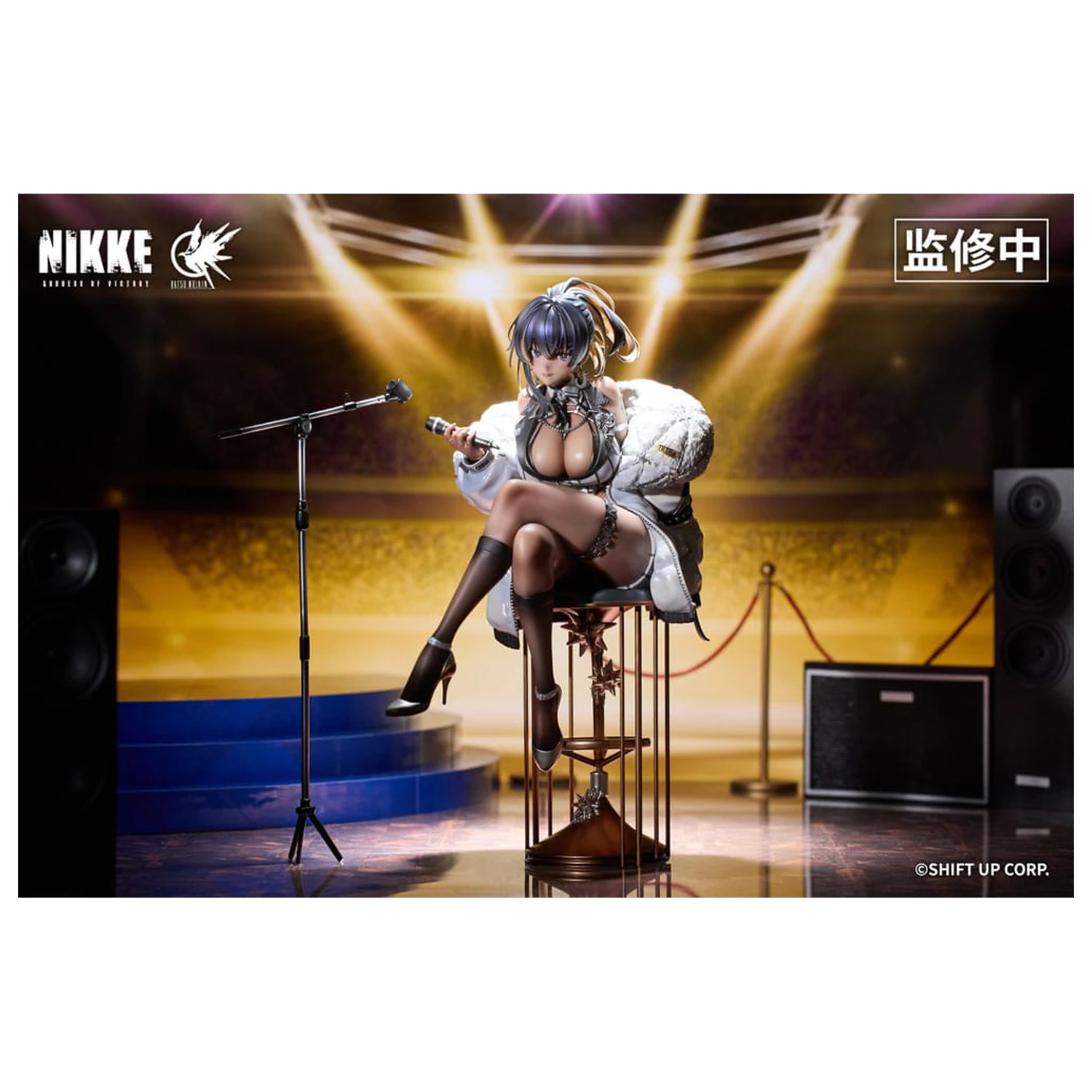 Goddess of Victory: Nikke 2 PVC Statuie 1/6 Noise Classic Diva 28 cm poza produsului
