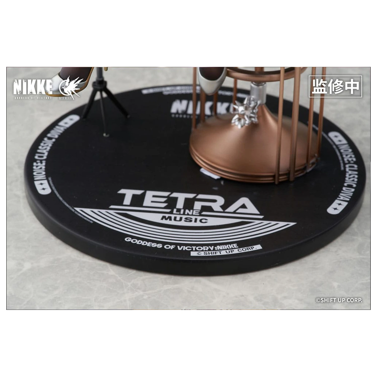 Goddess of Victory: Nikke 2 PVC Statuie 1/6 Noise Classic Diva 28 cm poza produsului