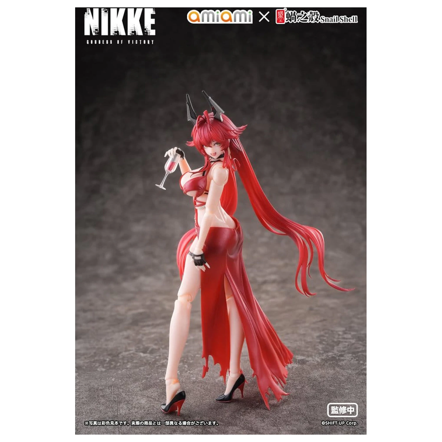 Goddess of Victory: Nikke Action Figure 1/12 Red Hood Nonsense Red 16 cm poza produsului