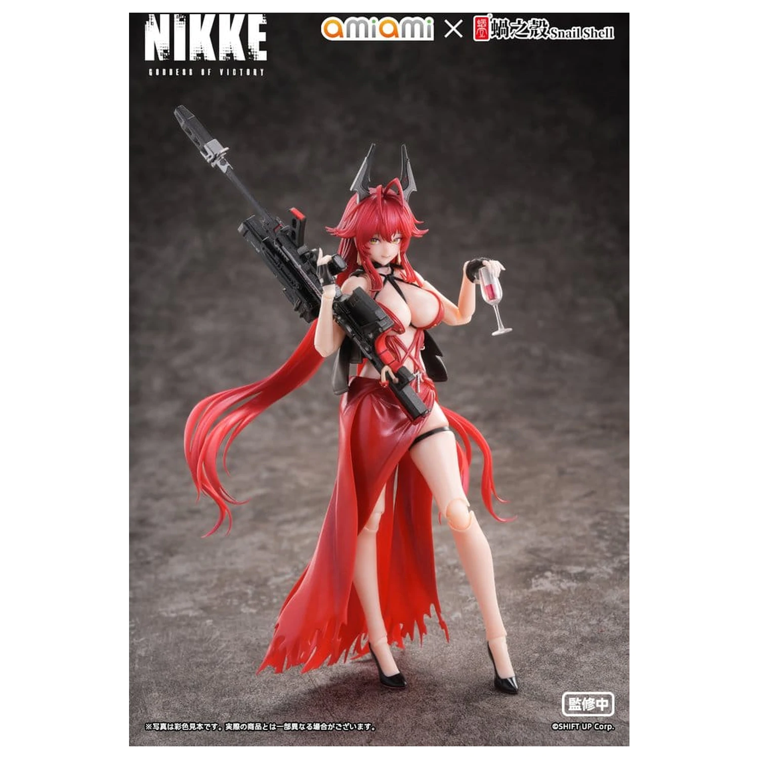 Goddess of Victory: Nikke Action Figure 1/12 Red Hood Nonsense Red 16 cm poza produsului