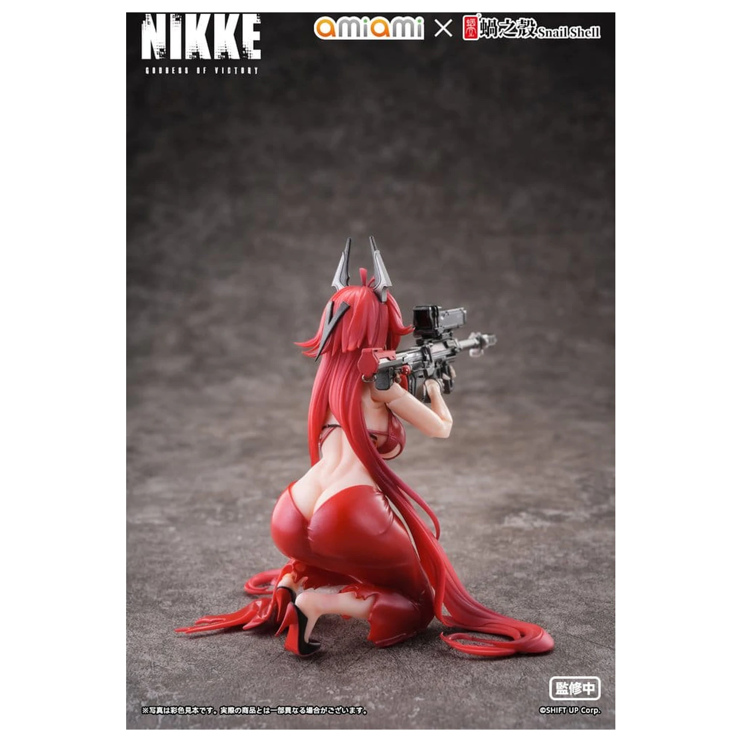 Goddess of Victory: Nikke Action Figure 1/12 Red Hood Nonsense Red 16 cm poza produsului