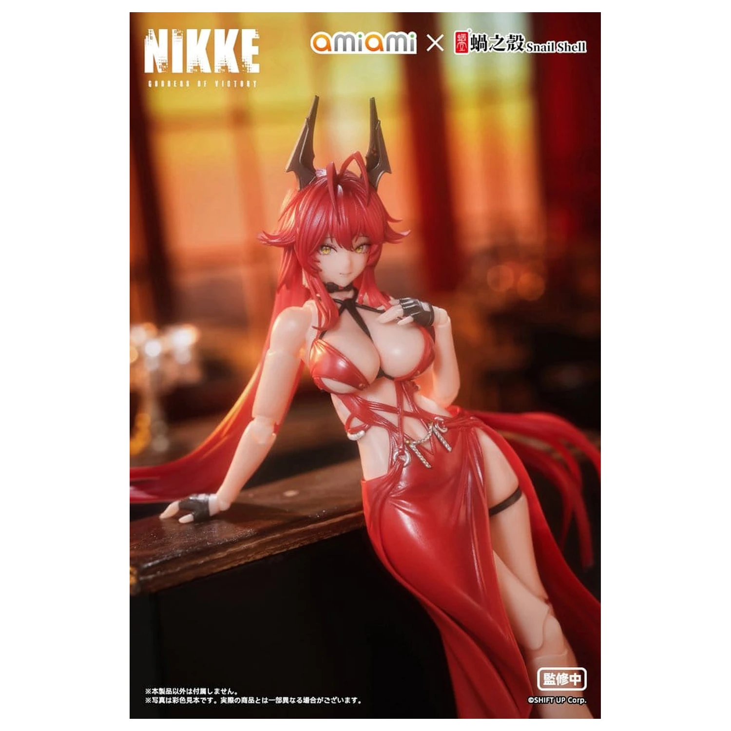 Goddess of Victory: Nikke Action Figure 1/12 Red Hood Nonsense Red 16 cm poza produsului