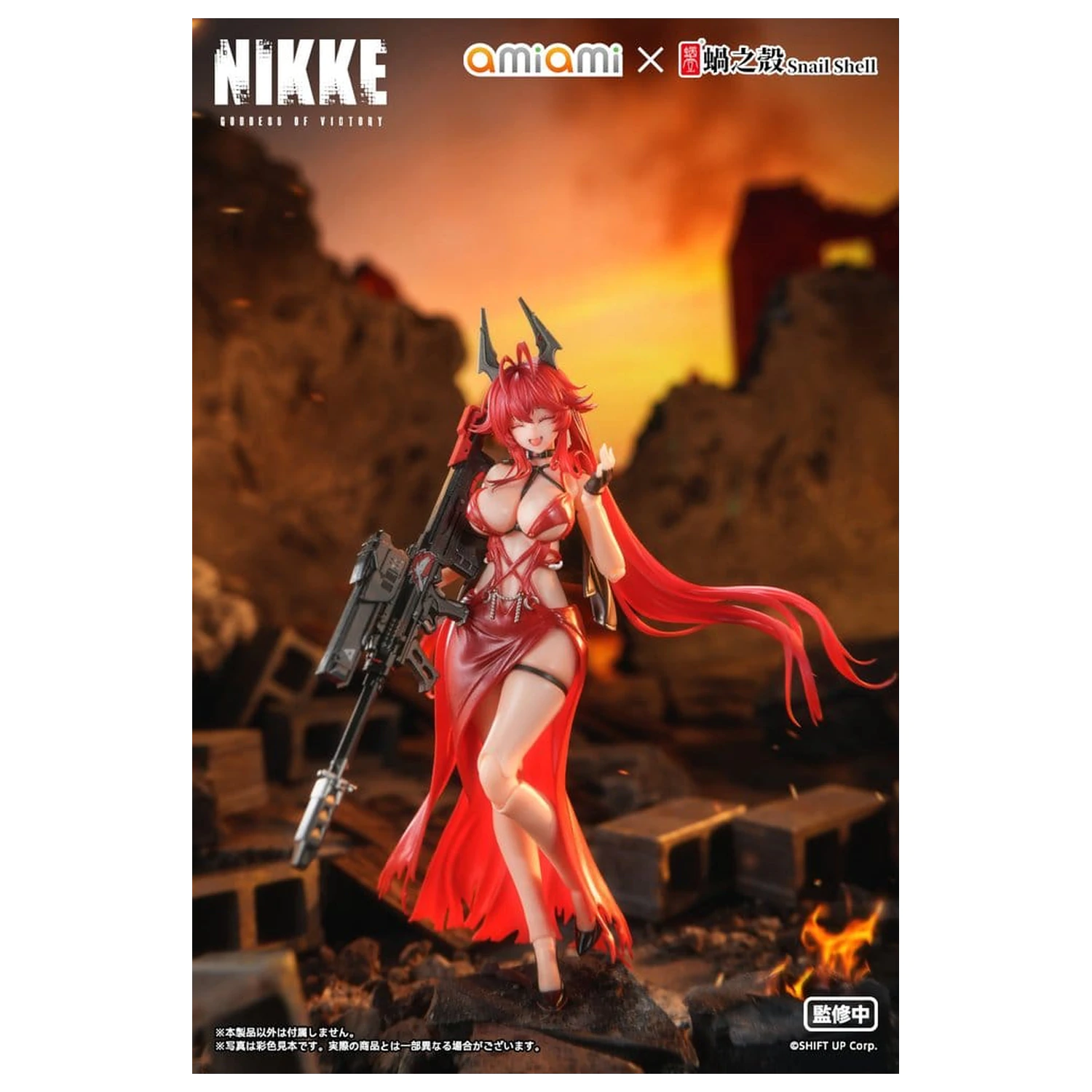 Goddess of Victory: Nikke Action Figure 1/12 Red Hood Nonsense Red 16 cm poza produsului