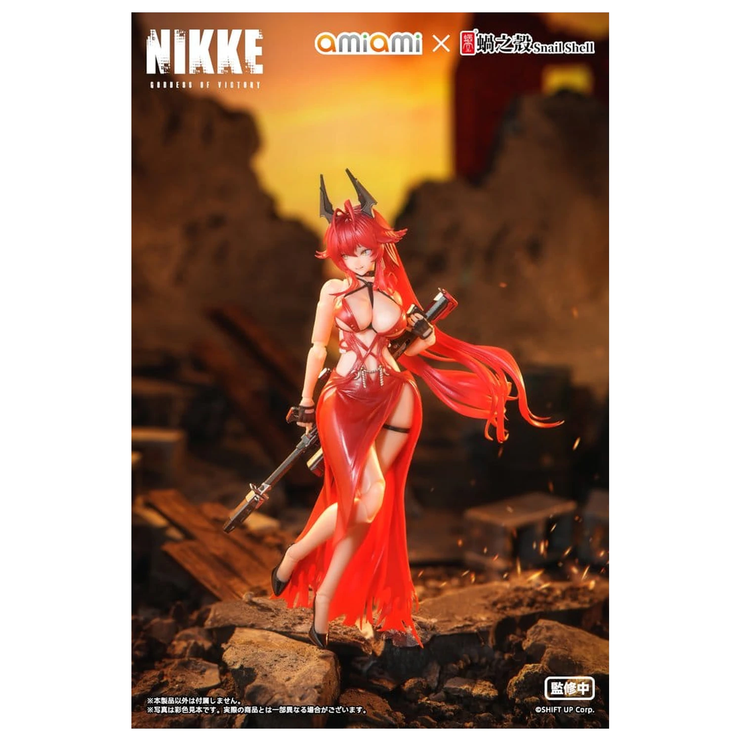Goddess of Victory: Nikke Action Figure 1/12 Red Hood Nonsense Red 16 cm poza produsului