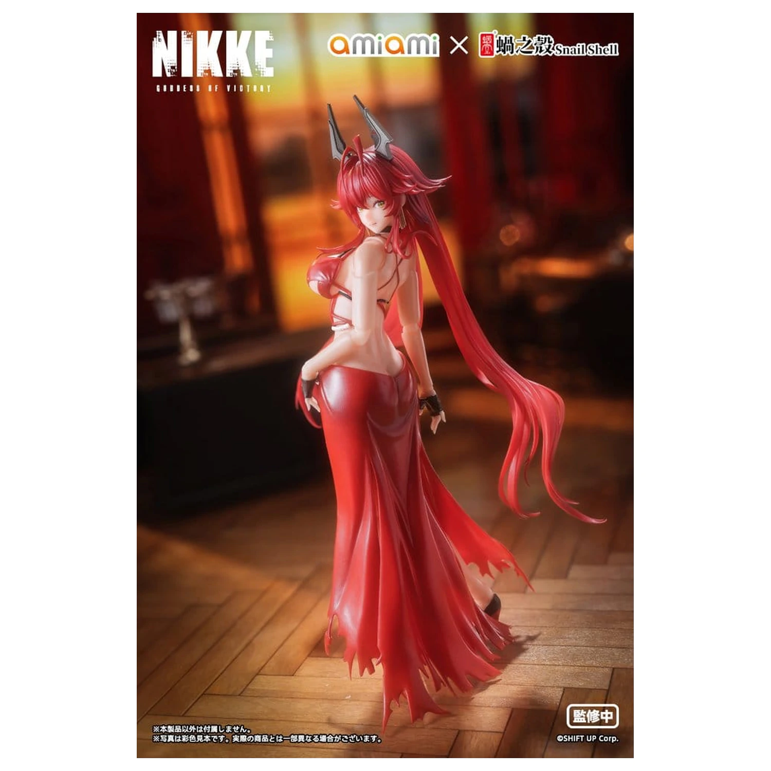 Goddess of Victory: Nikke Action Figure 1/12 Red Hood Nonsense Red 16 cm poza produsului
