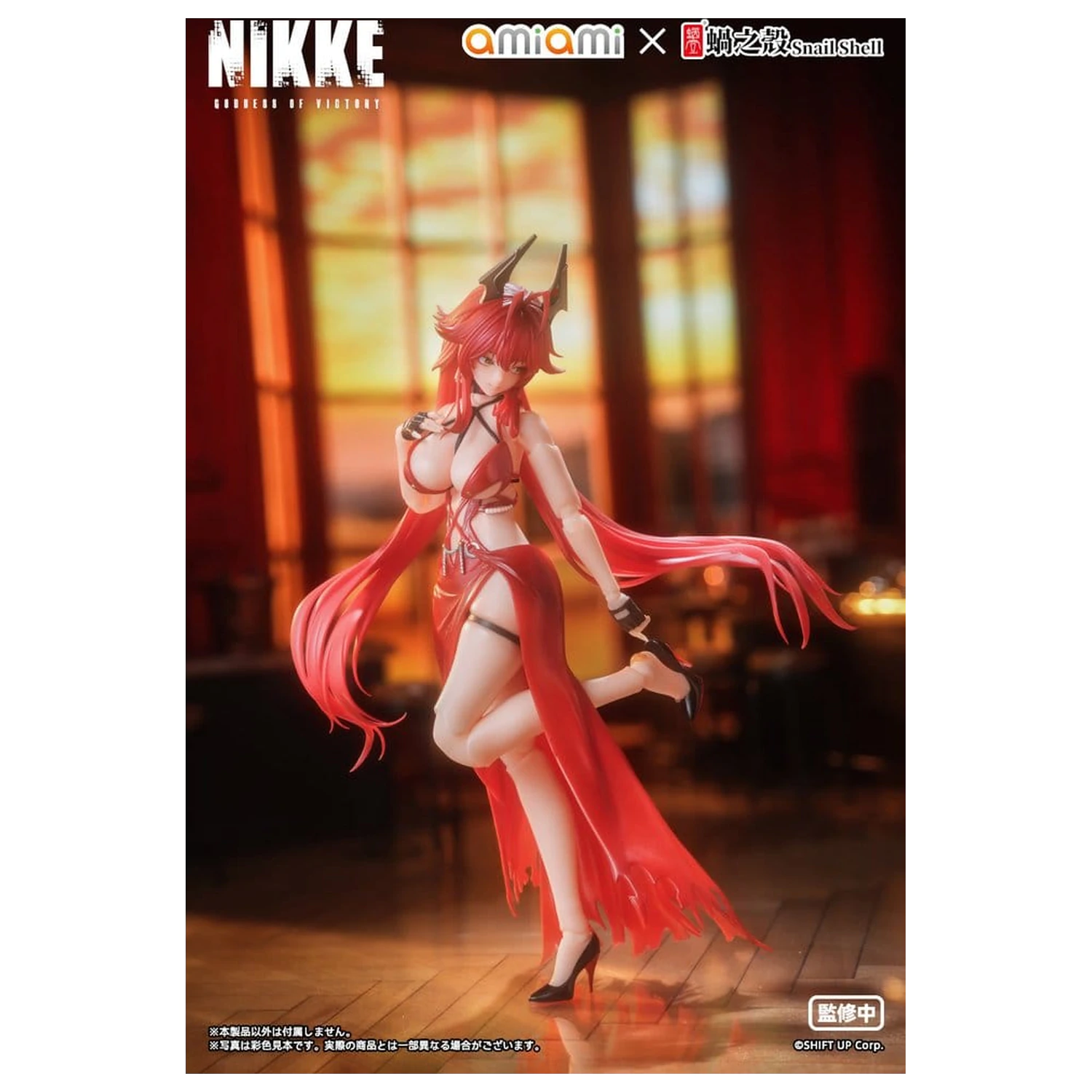 Goddess of Victory: Nikke Action Figure 1/12 Red Hood Nonsense Red 16 cm poza produsului
