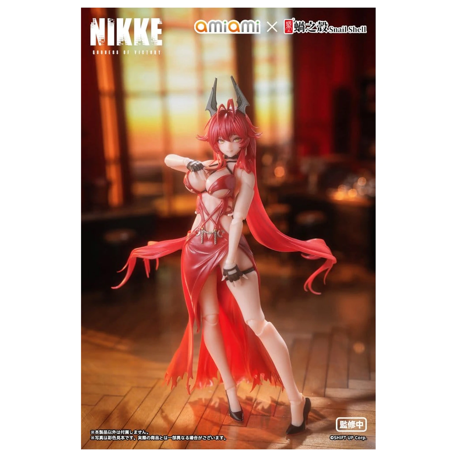 Goddess of Victory: Nikke Action Figure 1/12 Red Hood Nonsense Red 16 cm poza produsului