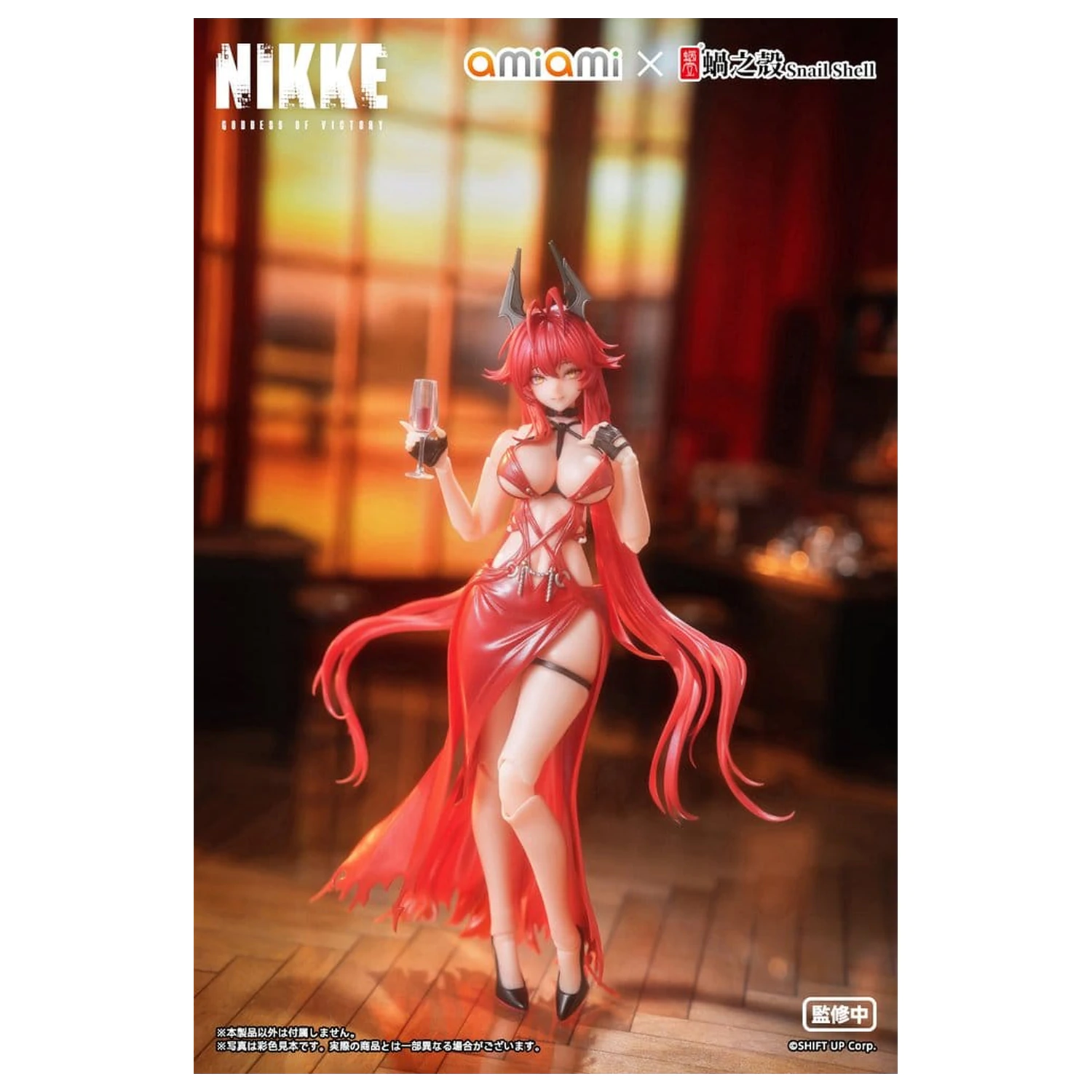 Goddess of Victory: Nikke Action Figure 1/12 Red Hood Nonsense Red 16 cm poza produsului
