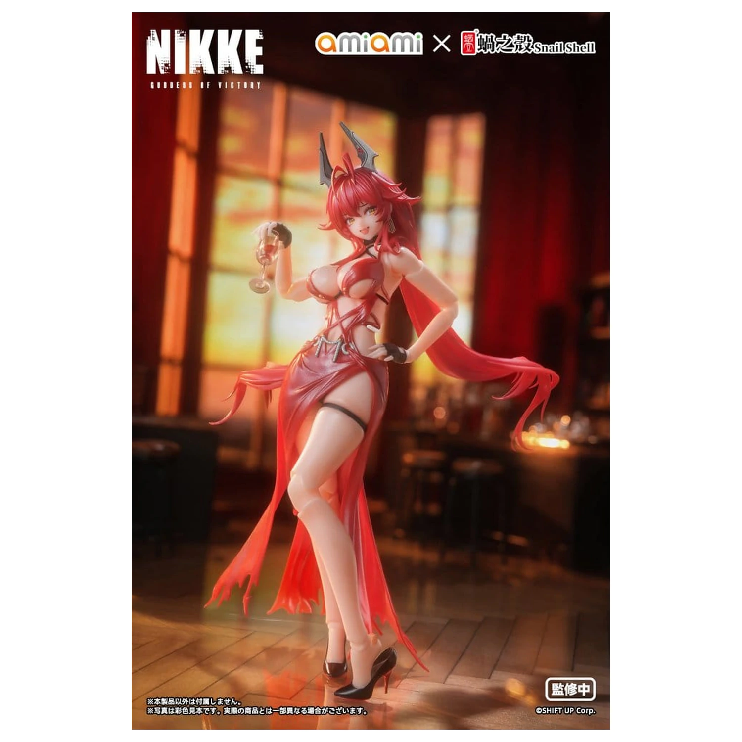 Goddess of Victory: Nikke Action Figure 1/12 Red Hood Nonsense Red 16 cm poza produsului