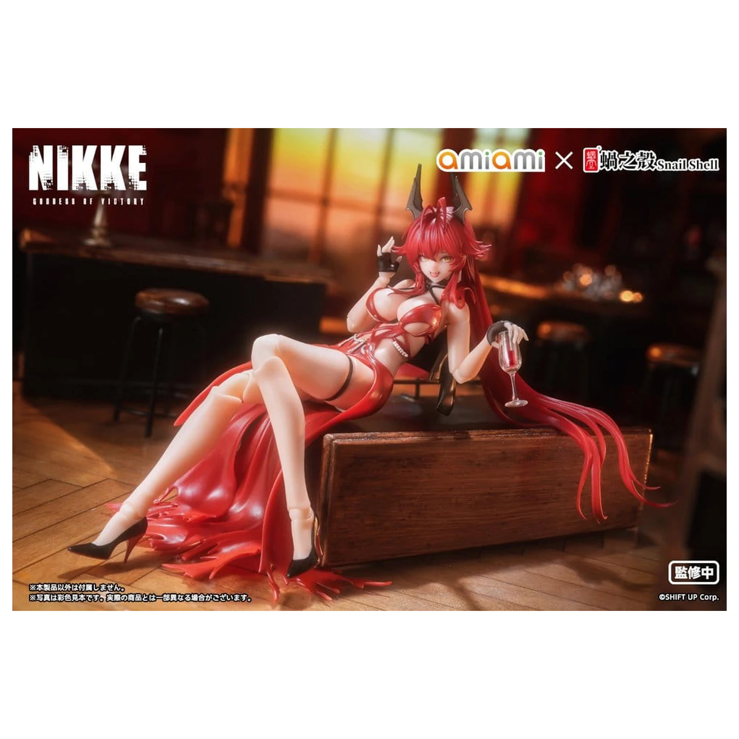 Goddess of Victory: Nikke Action Figure 1/12 Red Hood Nonsense Red 16 cm poza produsului