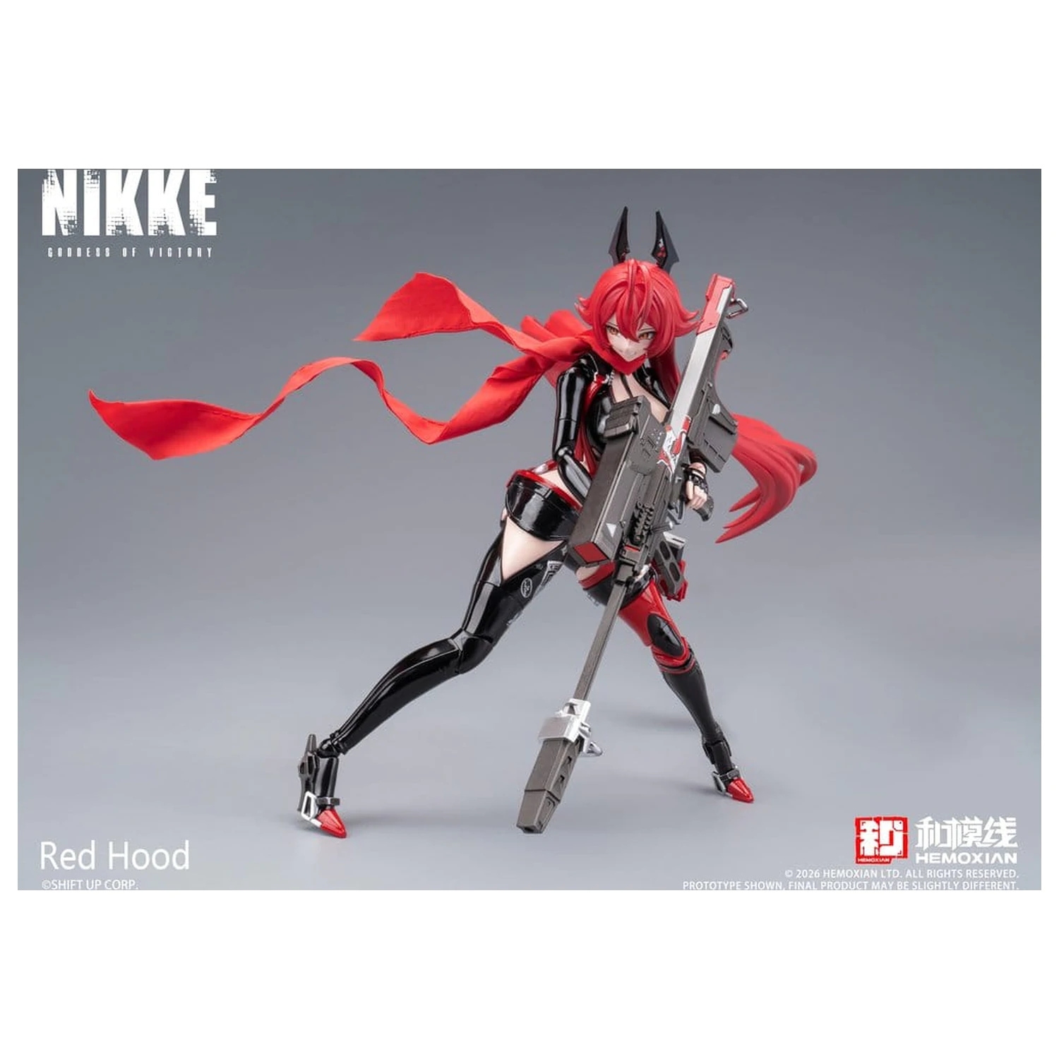 Goddess of Victory: Nikke kit model din plastic 1/12 Red Hood 18 cm poza produsului