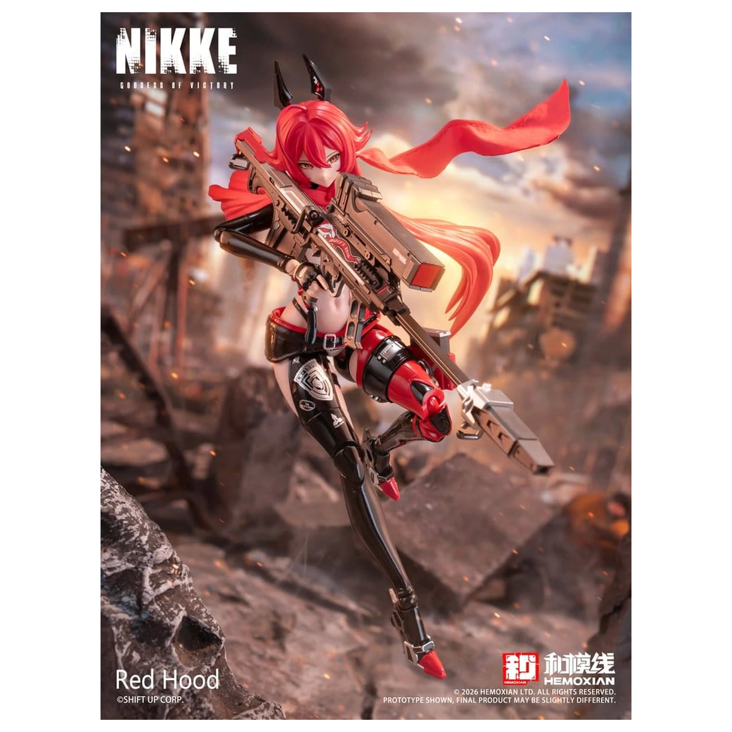Goddess of Victory: Nikke kit model din plastic 1/12 Red Hood 18 cm poza produsului