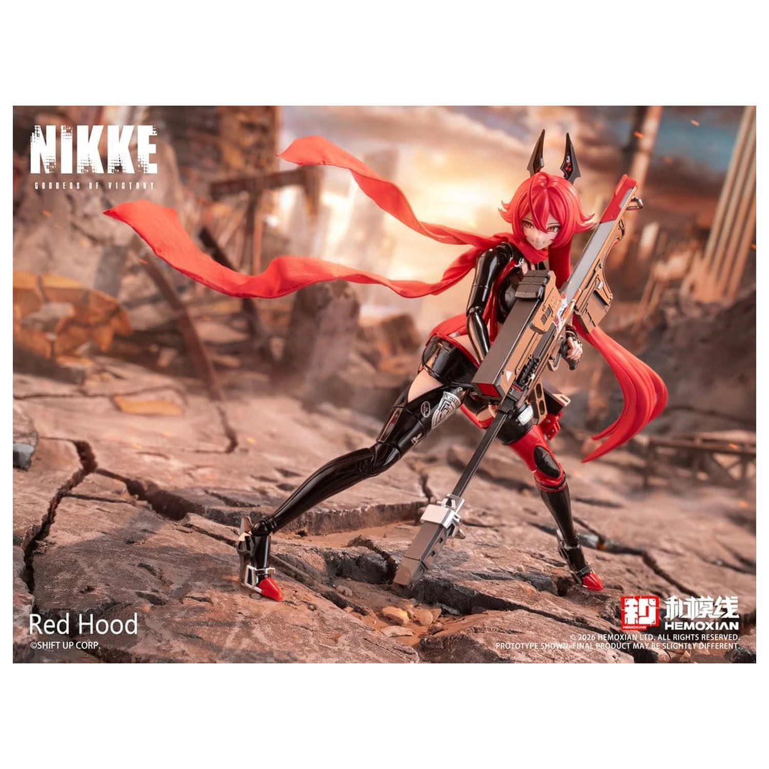 Goddess of Victory: Nikke kit model din plastic 1/12 Red Hood 18 cm poza produsului