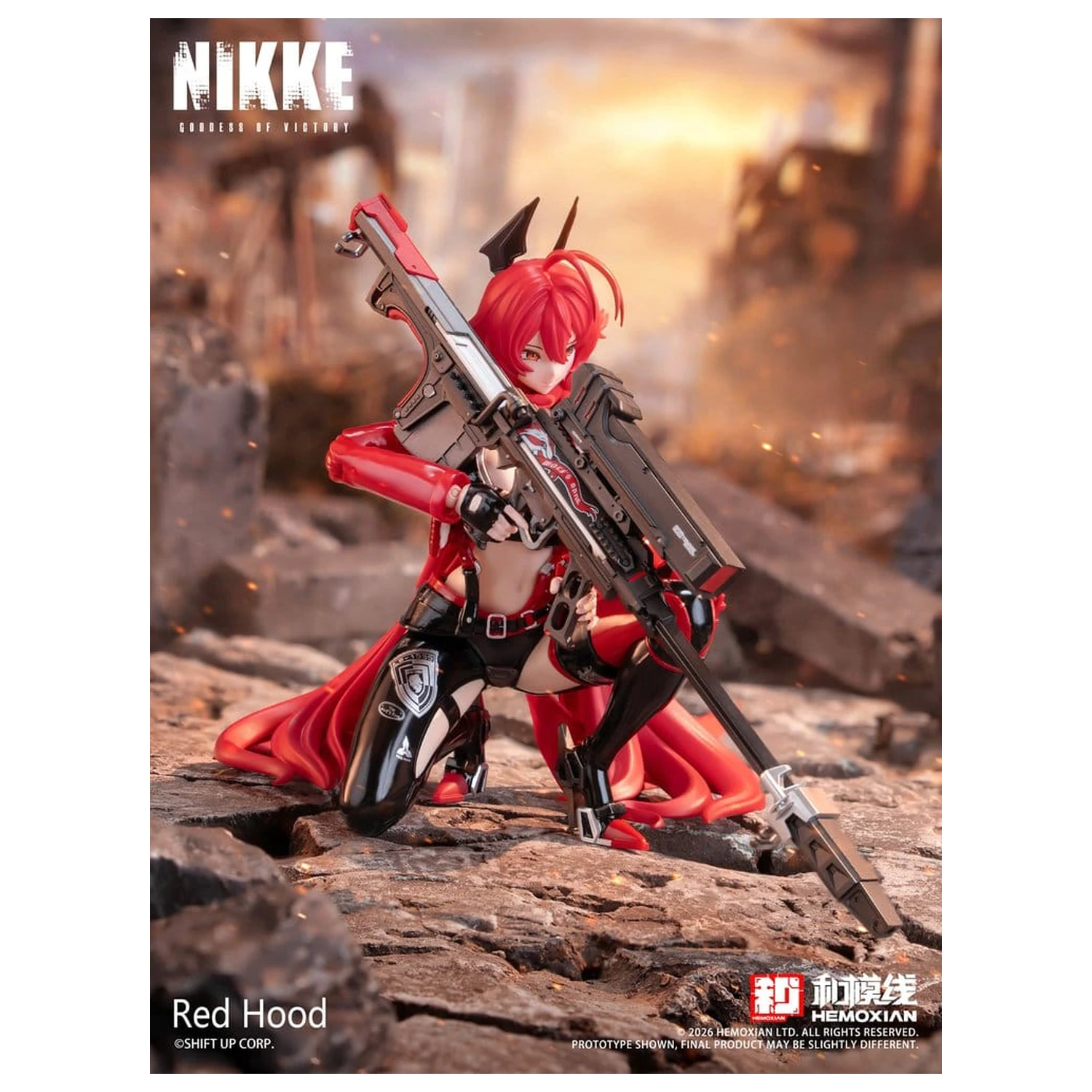 Goddess of Victory: Nikke kit model din plastic 1/12 Red Hood 18 cm poza produsului