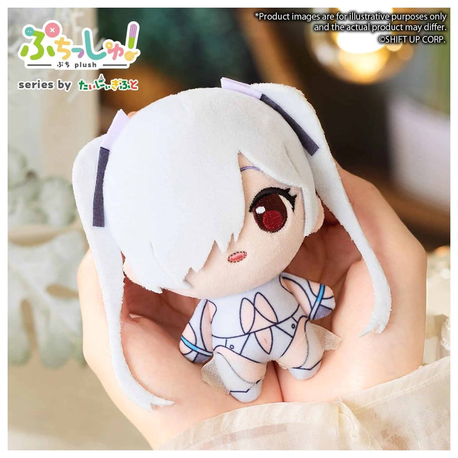 Goddess of Victory: NIKKE Puchish! Figurina de plus Vol. 4 Cinderella 12 cm poza produsului