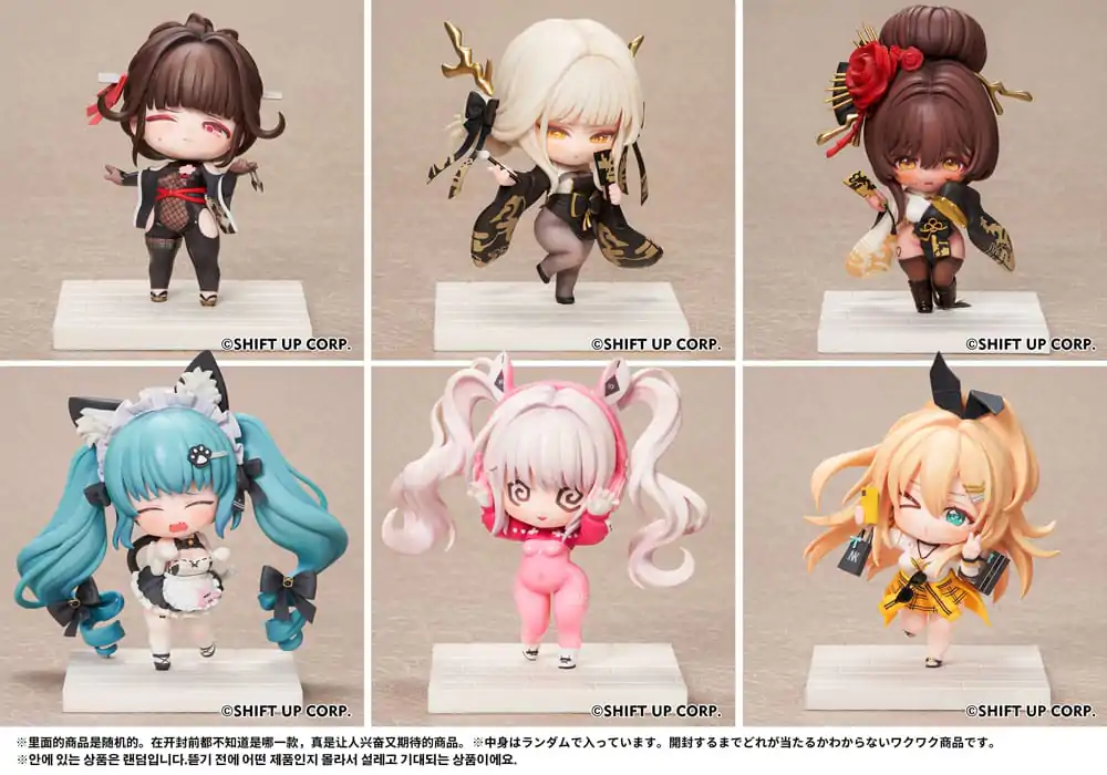 Goddess of Victory: Nikke SAC Series Mini Figurine Set de 6 Chibi 10 cm poza produsului