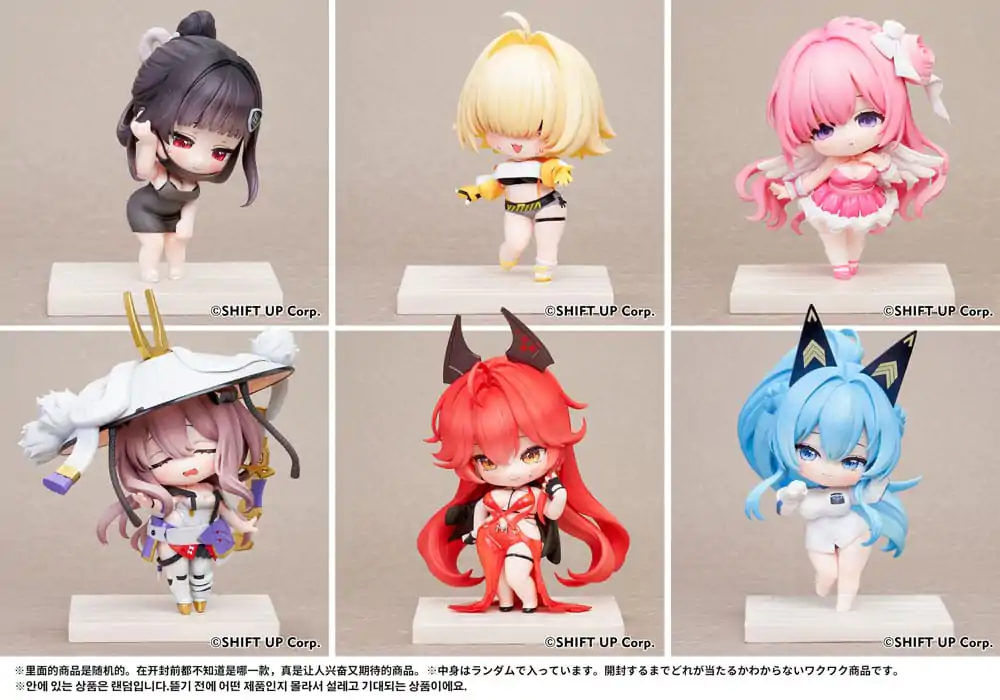 Goddess of Victory: Nikke SAC Series Mini Figurine Set 6 buc Chibi Vol. 2 10 cm poza produsului