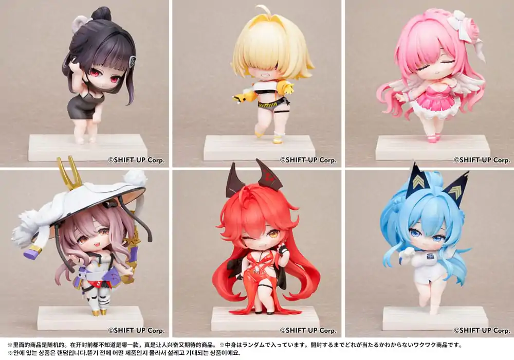 Goddess of Victory: Nikke SAC Series Mini Figurine Set 6 buc Chibi Vol. 2 10 cm poza produsului