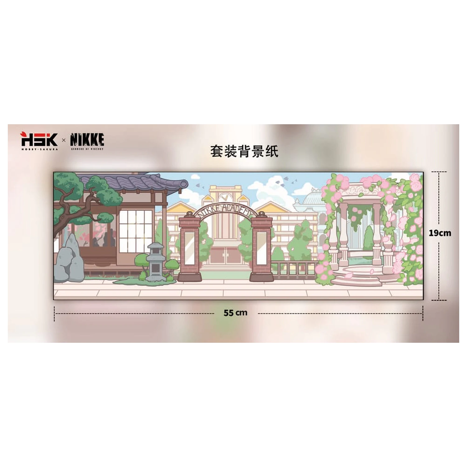 Goddess of Victory: Nikke SAC Series Miniaturi Figurine pachet de 6 Chibi Vol. 3 10 cm poza produsului