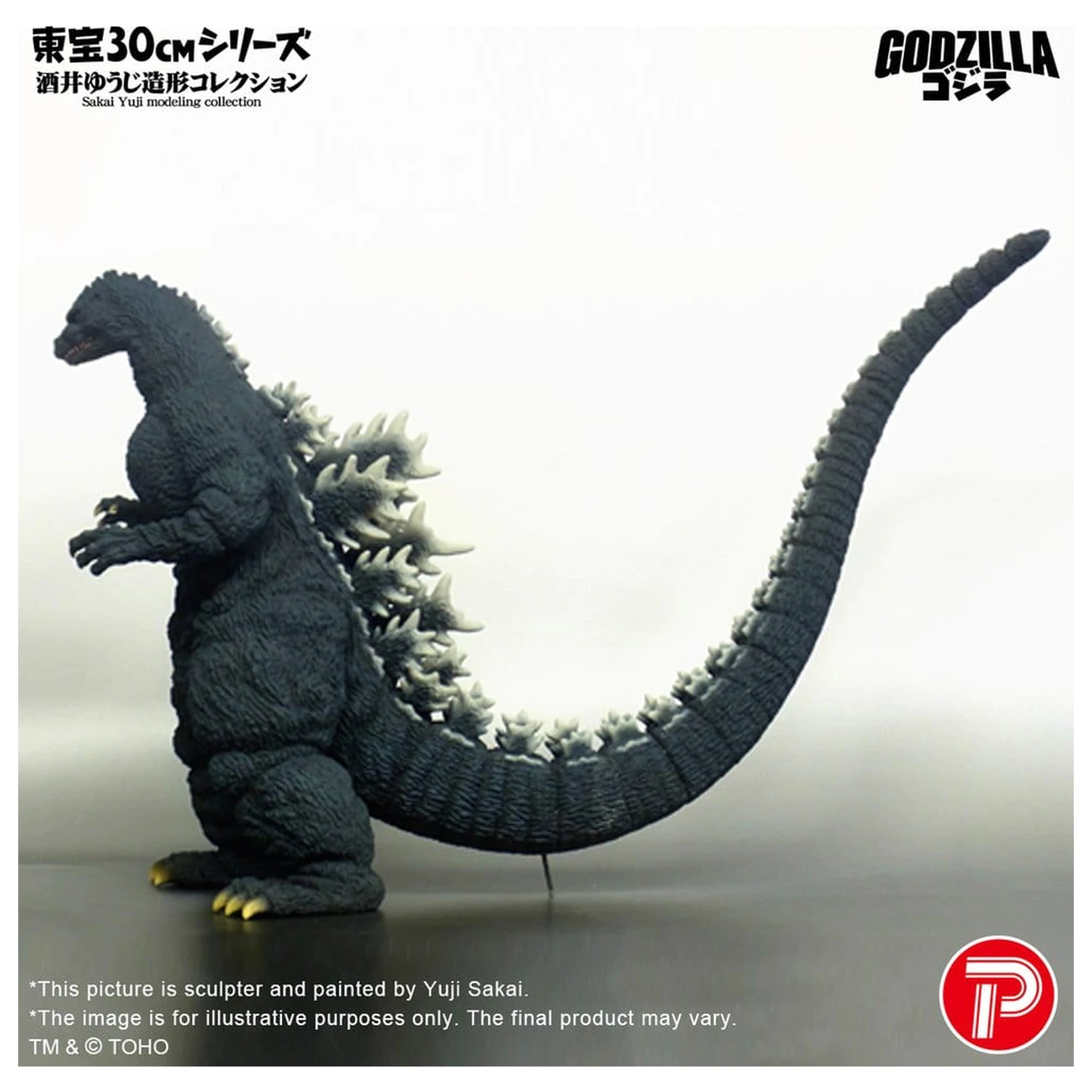 Godzilla (1991) Figurina PVC Godzilla Hokkaido Ver. 28cm poza produsului