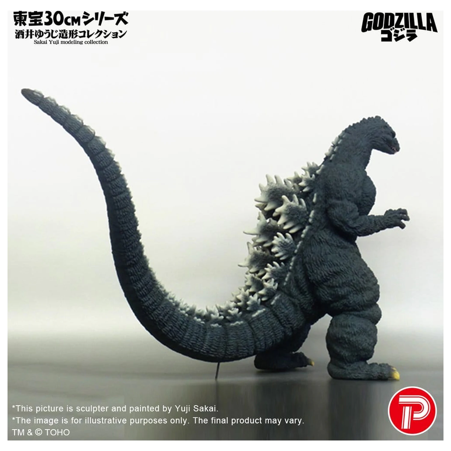 Godzilla (1991) Figurina PVC Godzilla Hokkaido Ver. 28cm poza produsului