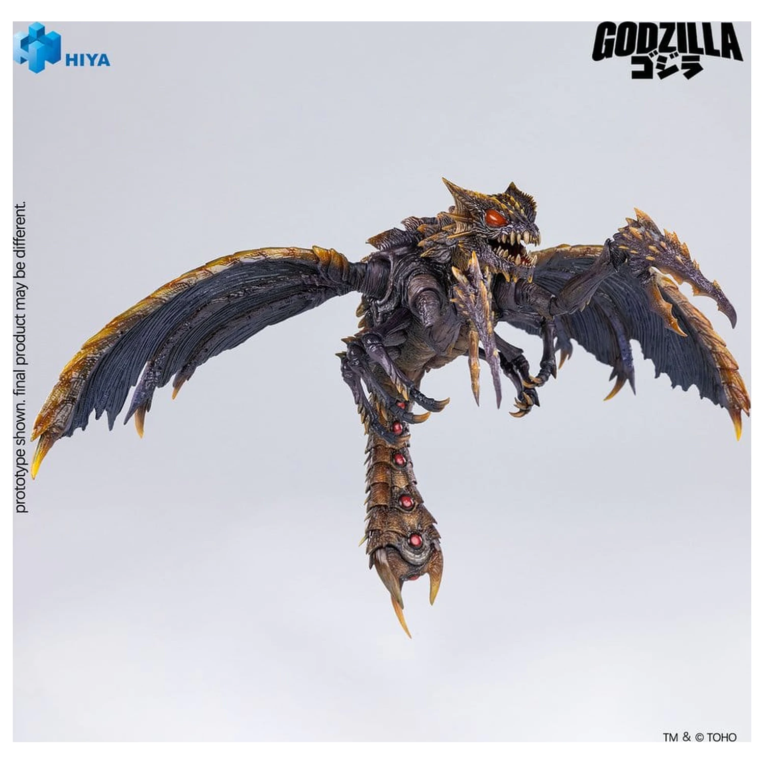 Godzilla (2000) vs. Megaguirus Exquisite Basic Series Figurina de actiune Megaguirus 25 cm poza produsului