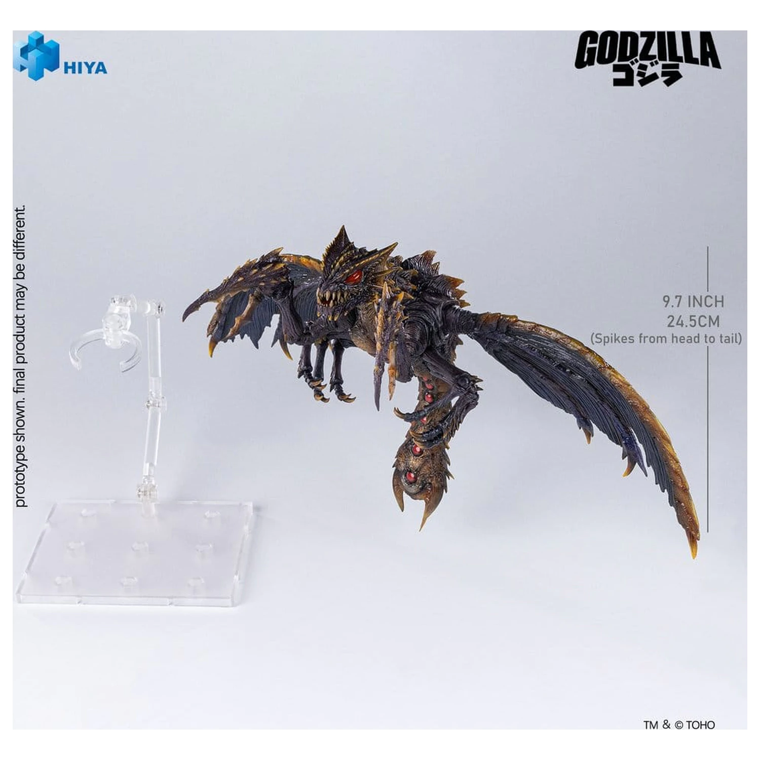Godzilla (2000) vs. Megaguirus Exquisite Basic Series Figurina de actiune Megaguirus 25 cm poza produsului
