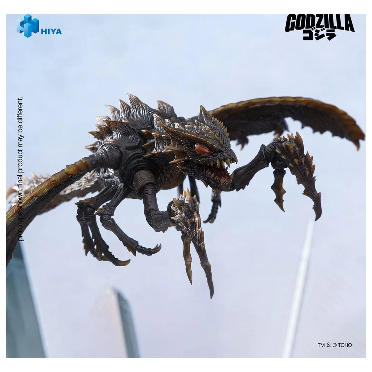 Godzilla (2000) vs. Megaguirus Exquisite Basic Series Figurina de actiune Megaguirus 25 cm poza produsului