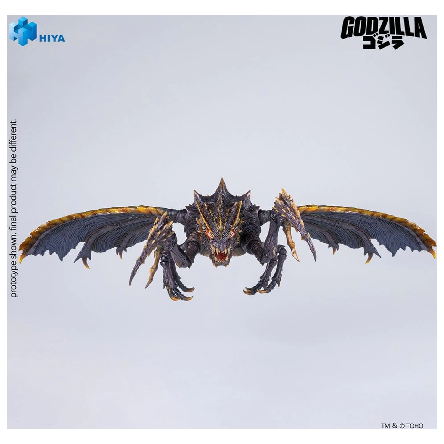 Godzilla (2000) vs. Megaguirus Exquisite Basic Series Figurina de actiune Megaguirus 25 cm poza produsului