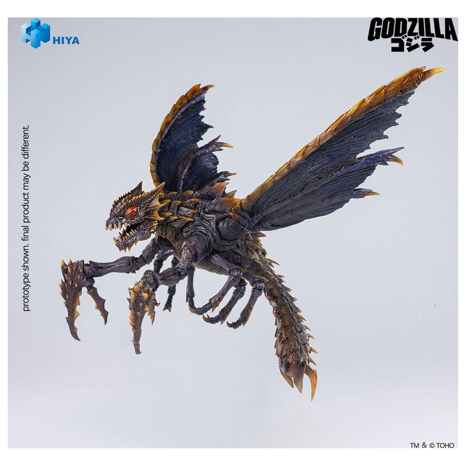 Godzilla (2000) vs. Megaguirus Exquisite Basic Series Figurina de actiune Megaguirus 25 cm poza produsului