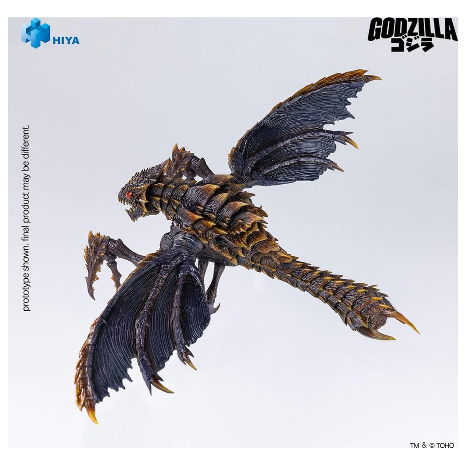 Godzilla (2000) vs. Megaguirus Exquisite Basic Series Figurina de actiune Megaguirus 25 cm poza produsului
