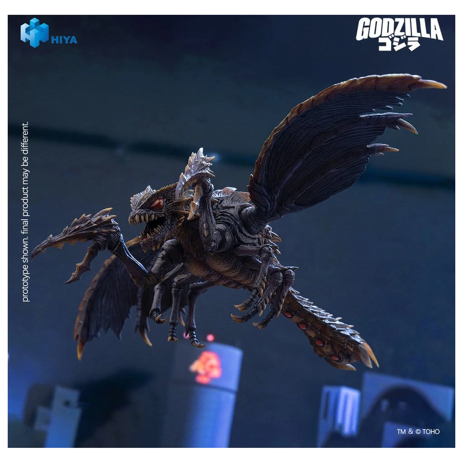 Godzilla (2000) vs. Megaguirus Exquisite Basic Series Figurina de actiune Megaguirus 25 cm poza produsului