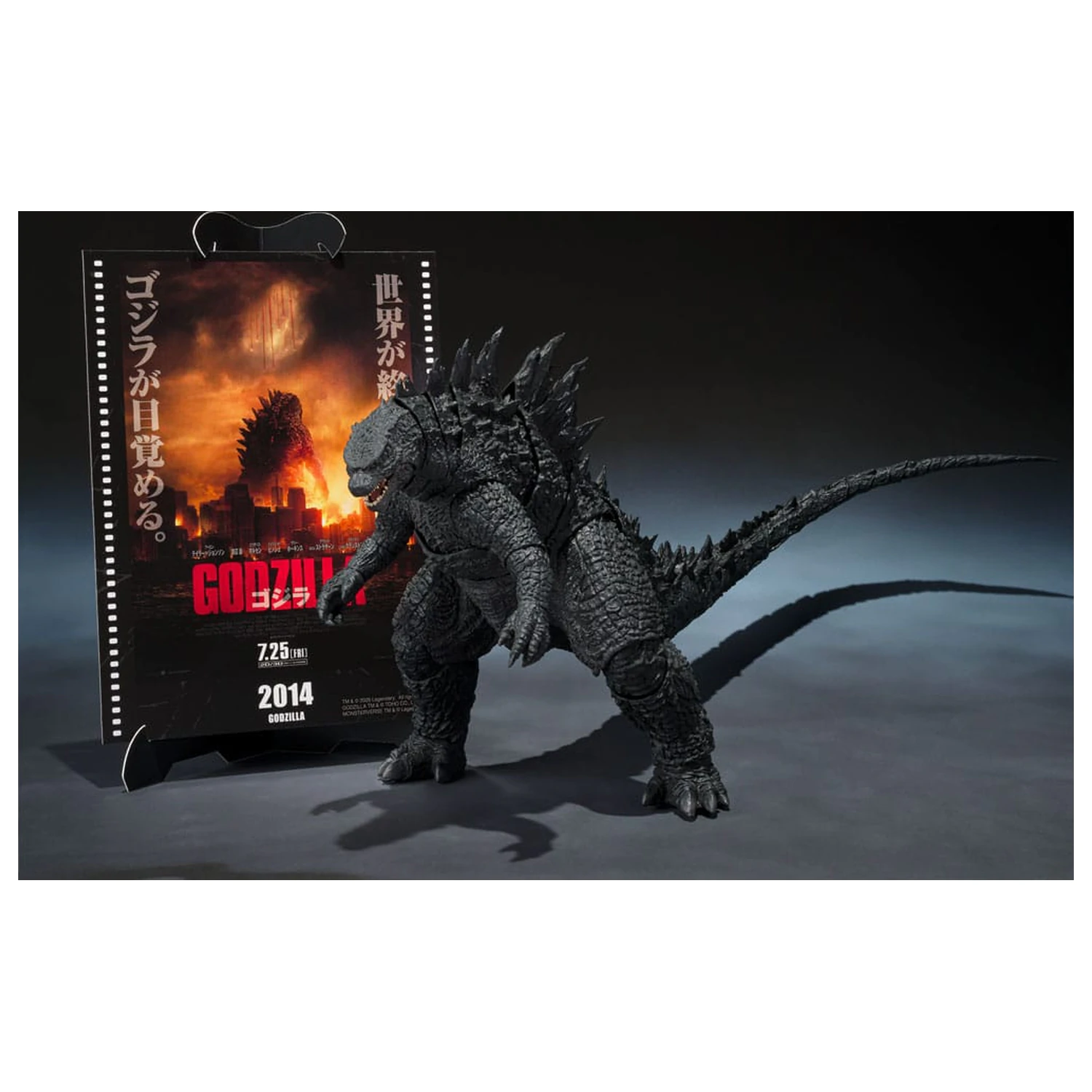 Godzilla 2014 S.H.MonsterArts Figurina de actiune Godzilla Movie Graphic Plus 15 cm poza produsului