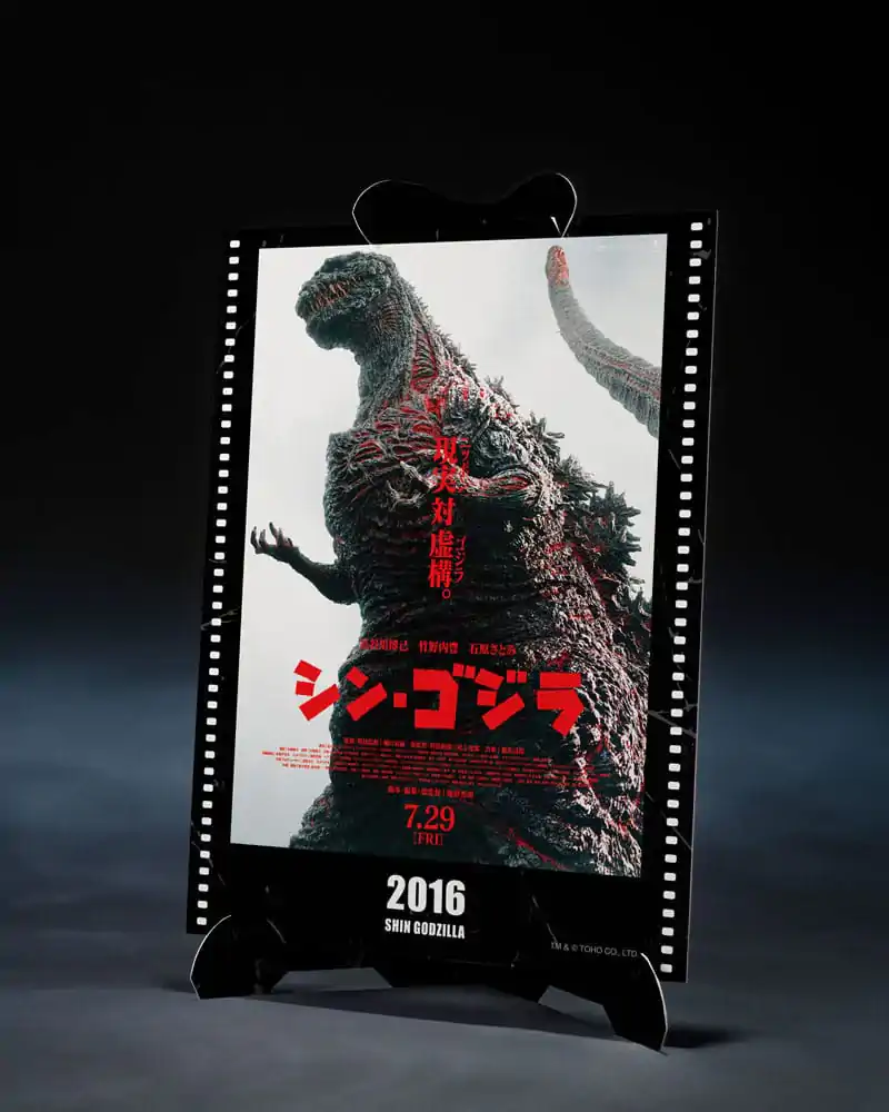 Godzilla (2016) S.H. Monster Arts Figurină de Acțiune The Fourth Awakning Ver. Shin Godzilla Movie Graphic Plus 18 cm poza produsului