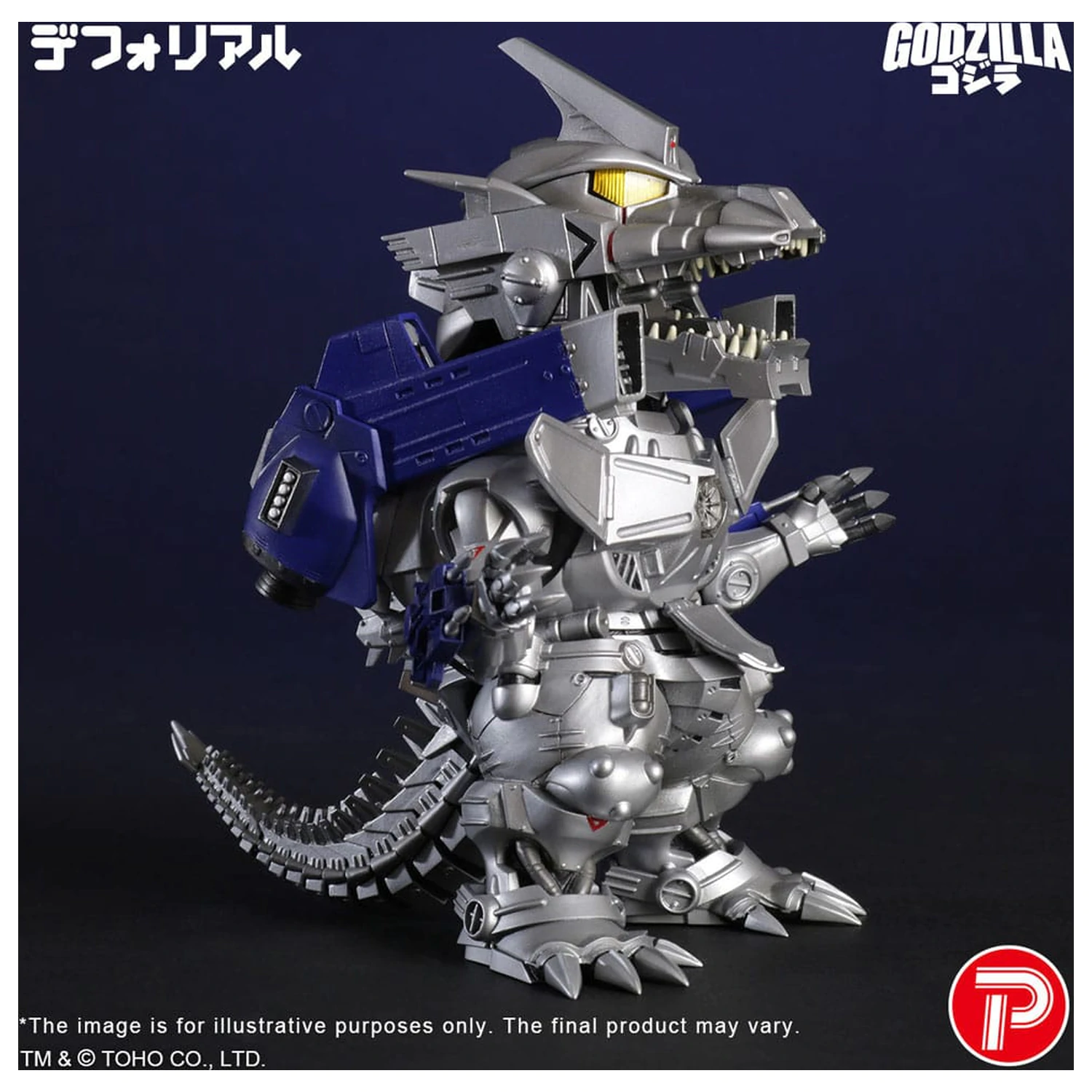 Godzilla against Mechagodzilla Statuie din PVC Deforeal MFS-3 KIRYU Heavily Armed Type 15 cm poza produsului