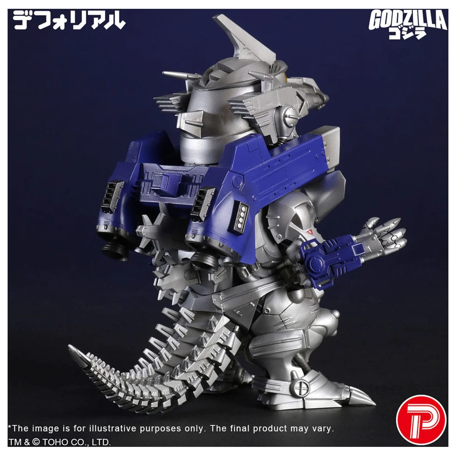 Godzilla against Mechagodzilla Statuie din PVC Deforeal MFS-3 KIRYU Heavily Armed Type 15 cm poza produsului