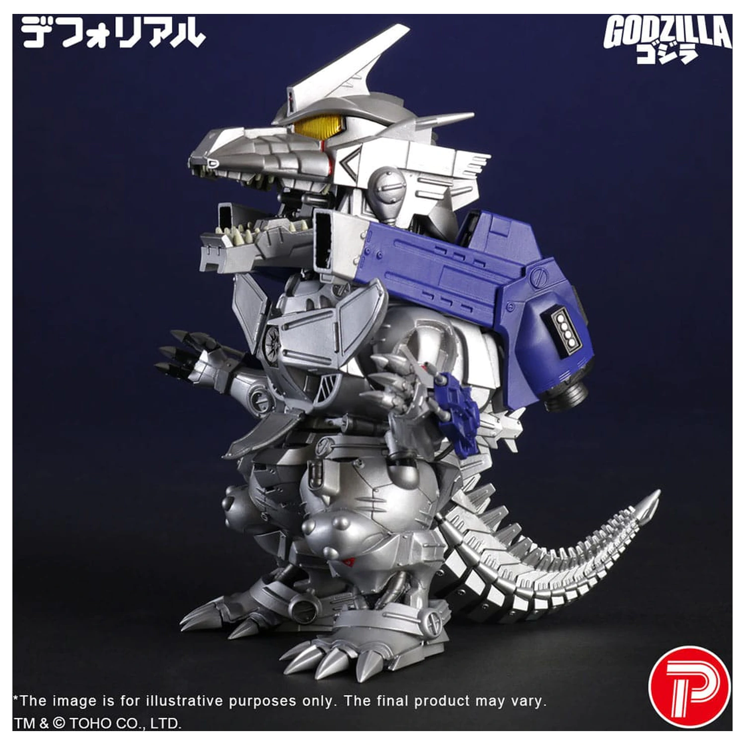 Godzilla against Mechagodzilla Statuie din PVC Deforeal MFS-3 KIRYU Heavily Armed Type 15 cm poza produsului