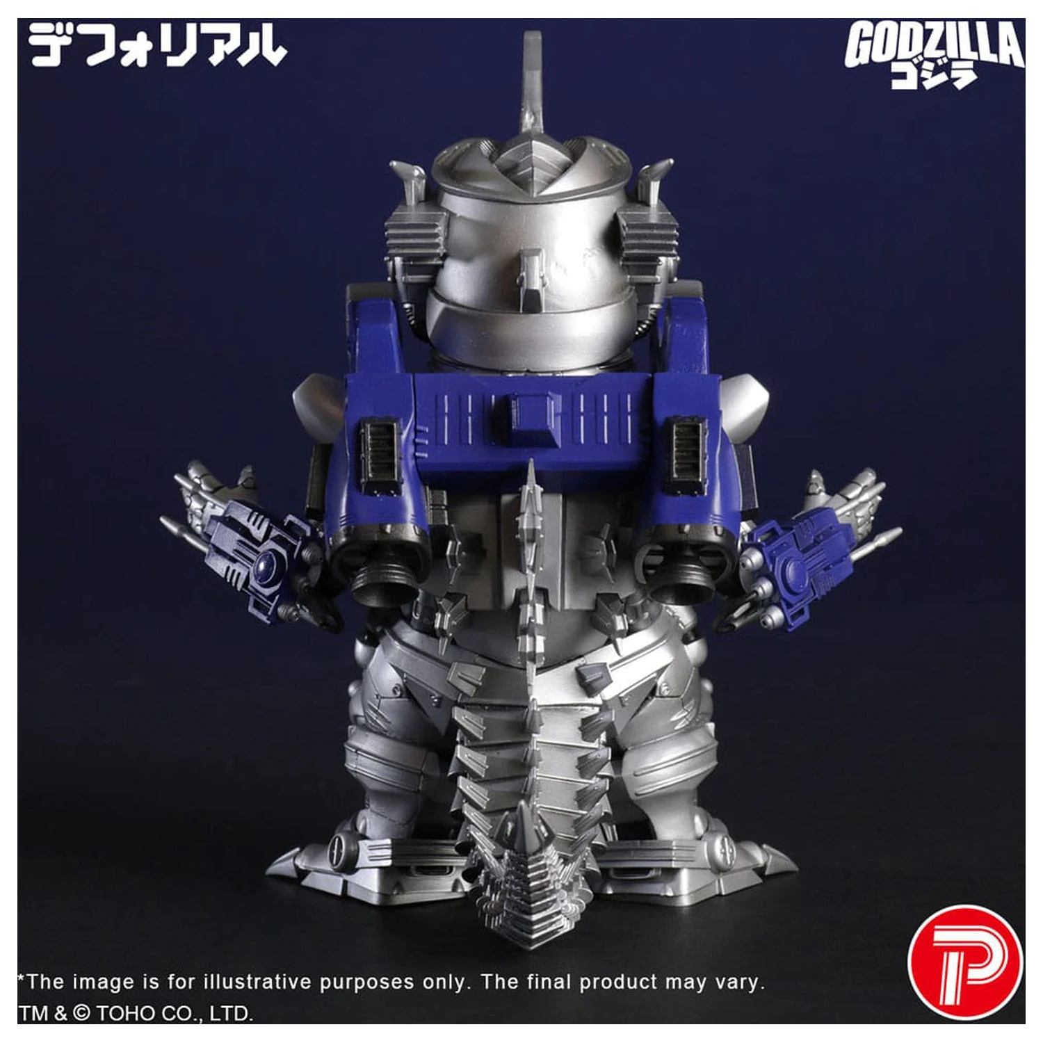 Godzilla against Mechagodzilla Statuie din PVC Deforeal MFS-3 KIRYU Heavily Armed Type 15 cm poza produsului