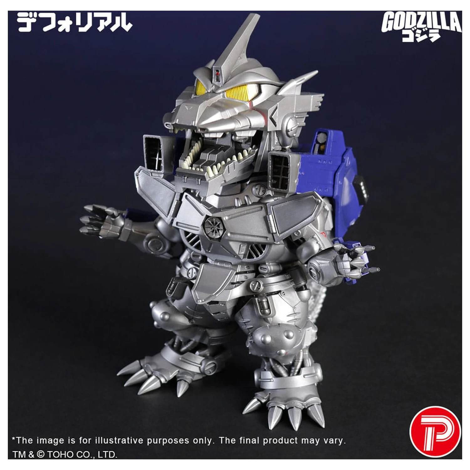 Godzilla against Mechagodzilla Statuie din PVC Deforeal MFS-3 KIRYU Heavily Armed Type 15 cm poza produsului