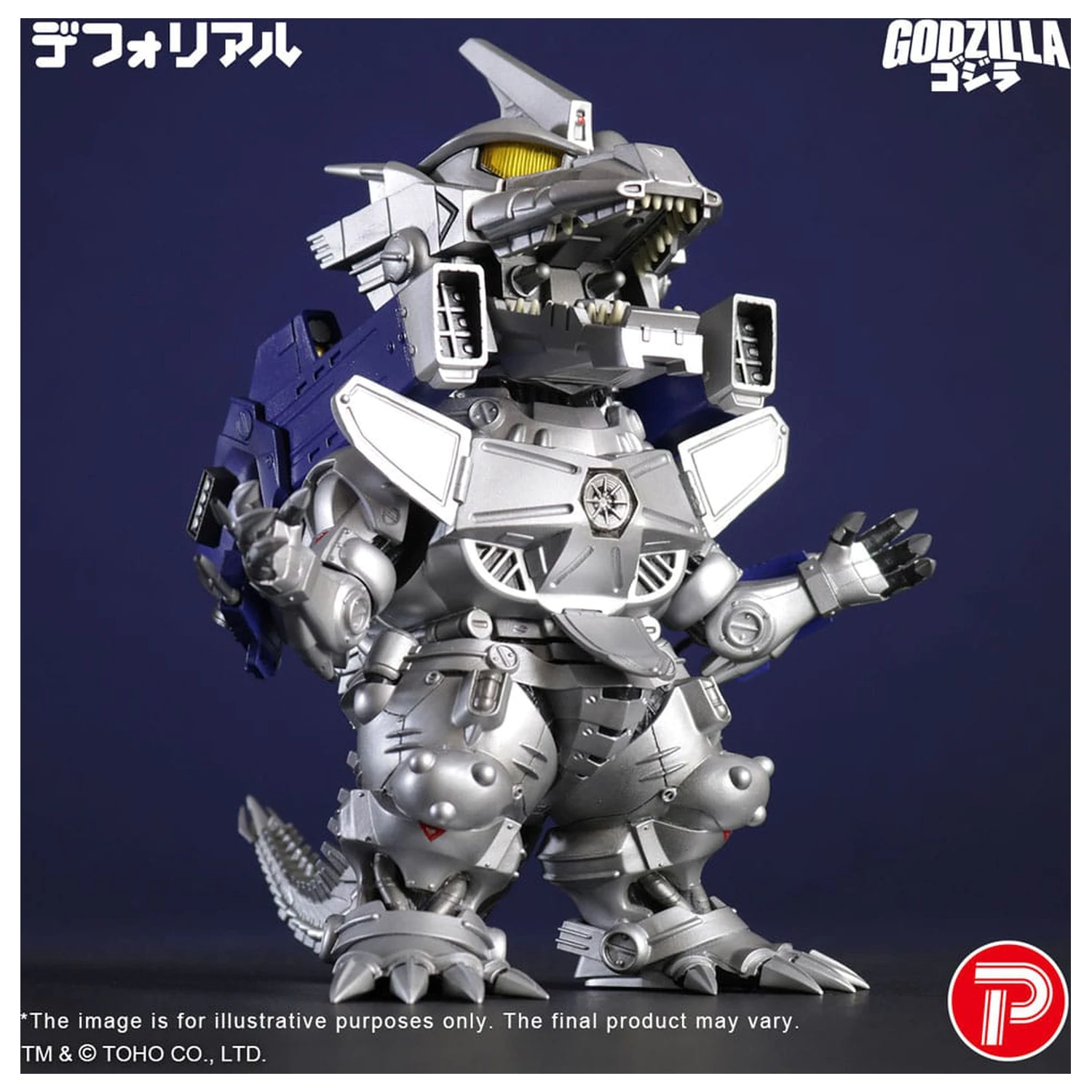 Godzilla against Mechagodzilla Statuie din PVC Deforeal MFS-3 KIRYU Heavily Armed Type 15 cm poza produsului