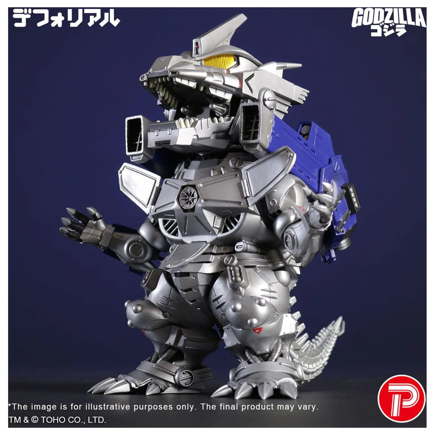 Godzilla against Mechagodzilla Statuie din PVC Deforeal MFS-3 KIRYU Heavily Armed Type 15 cm poza produsului