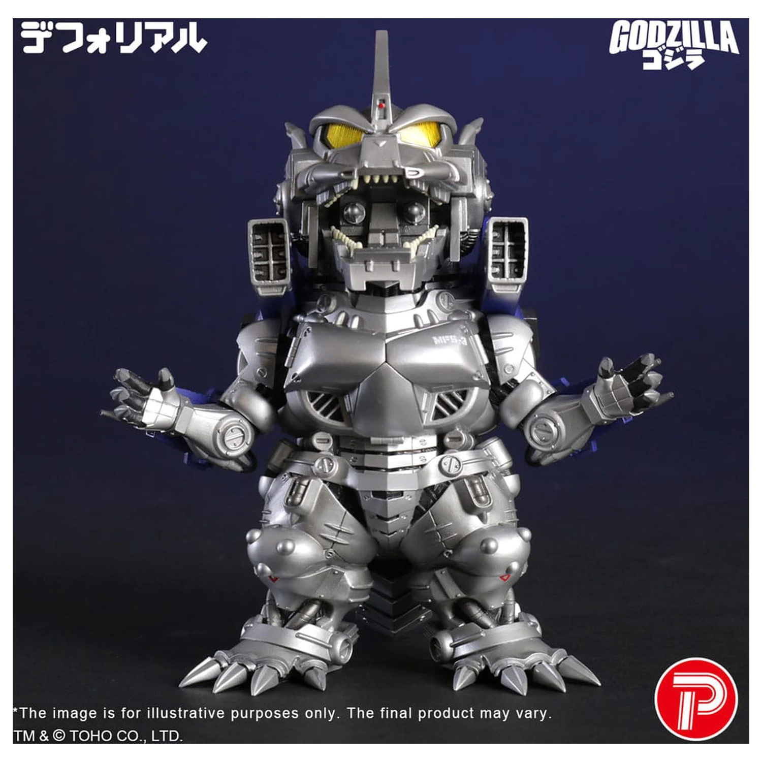Godzilla against Mechagodzilla Statuie din PVC Deforeal MFS-3 KIRYU Heavily Armed Type 15 cm poza produsului