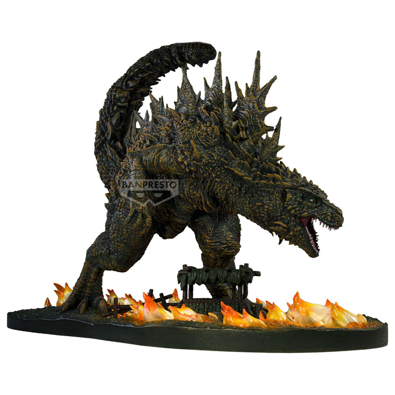 Godzilla Godzilla 2023 Minus One Odo Island Attack figurina 13cm poza produsului