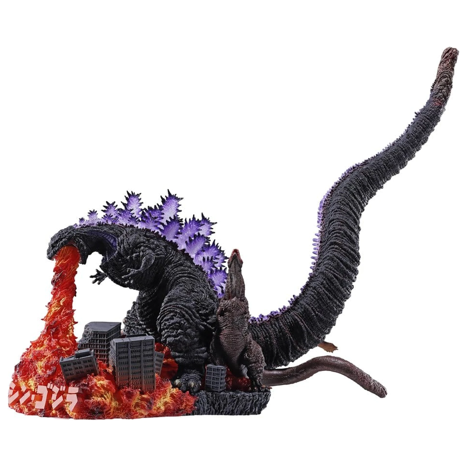 Godzilla Petitrama DX Minifigurina (2016) 14 cm poza produsului