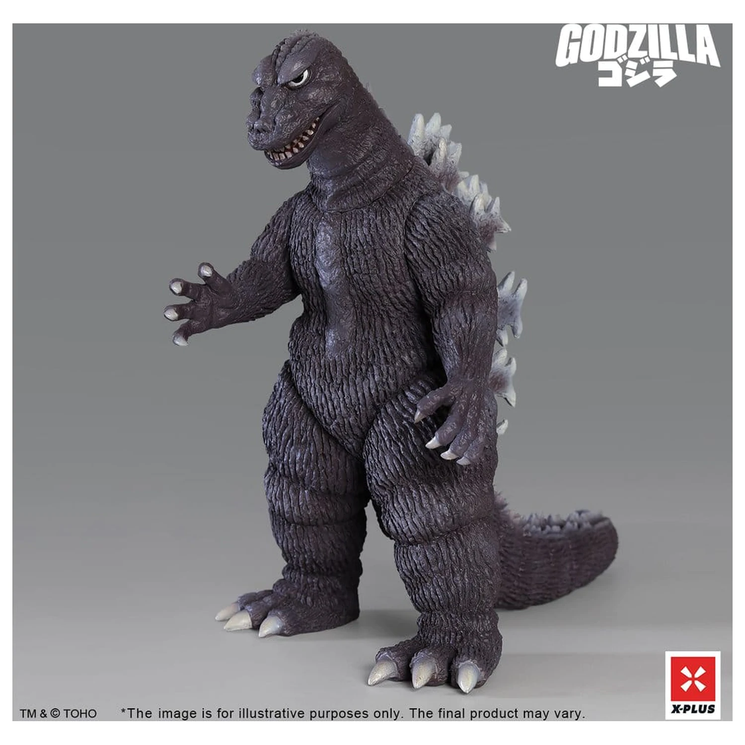 Godzilla PVC Figurina Gigantis Standard Version 17 cm poza produsului