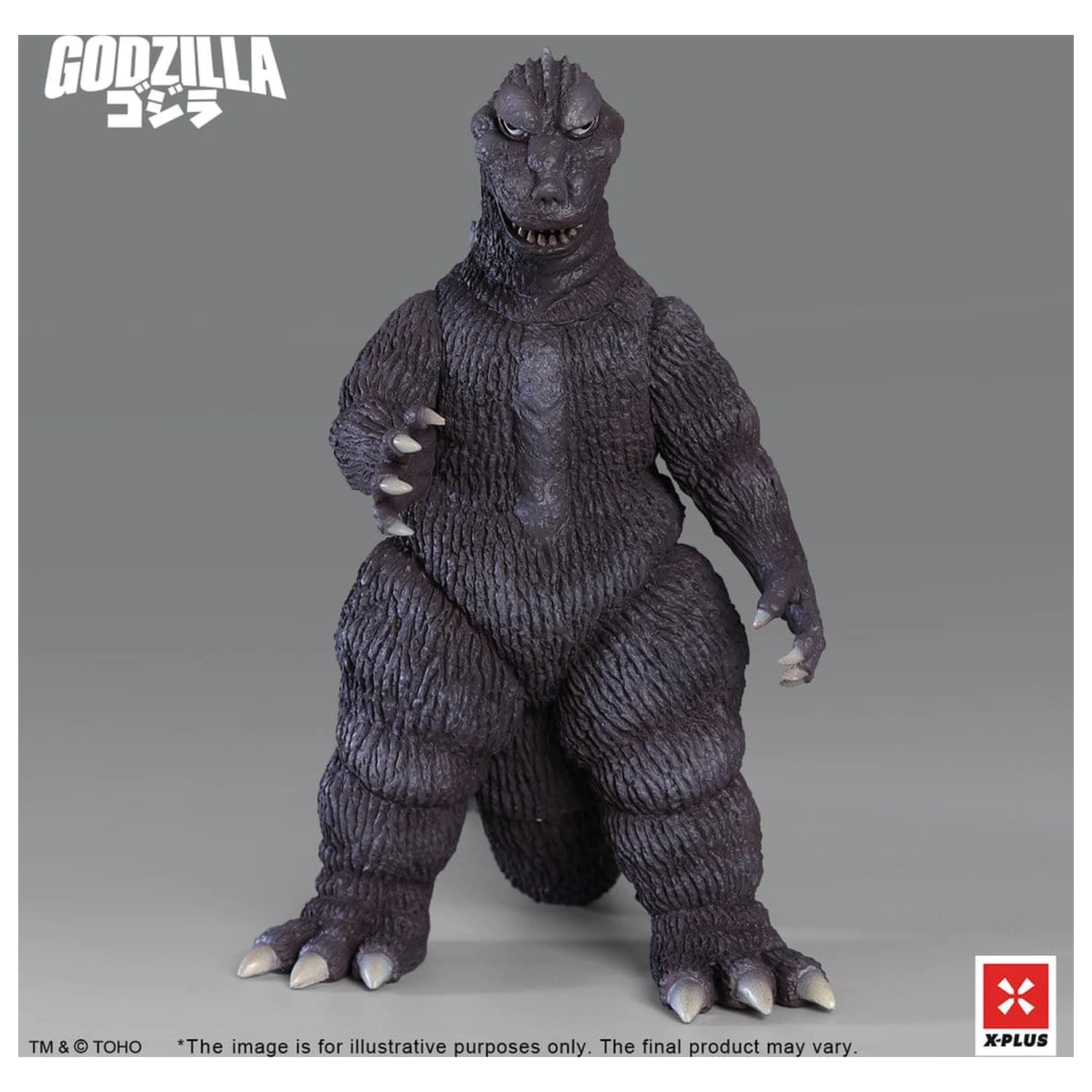 Godzilla PVC Figurina Gigantis Standard Version 17 cm poza produsului
