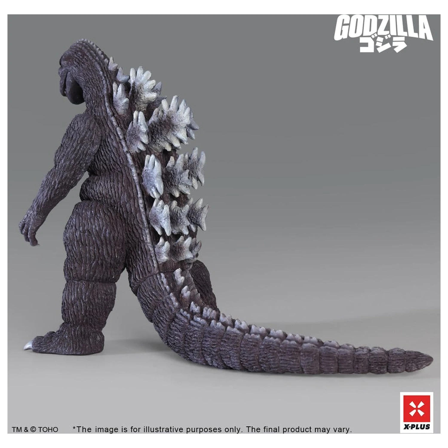 Godzilla PVC Figurina Gigantis Standard Version 17 cm poza produsului