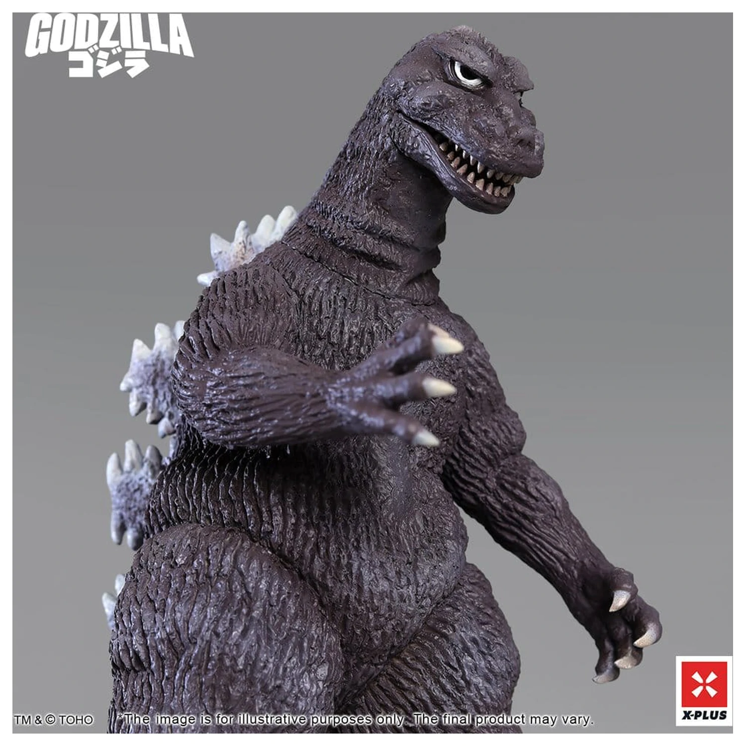 Godzilla PVC Figurina Gigantis Standard Version 17 cm poza produsului