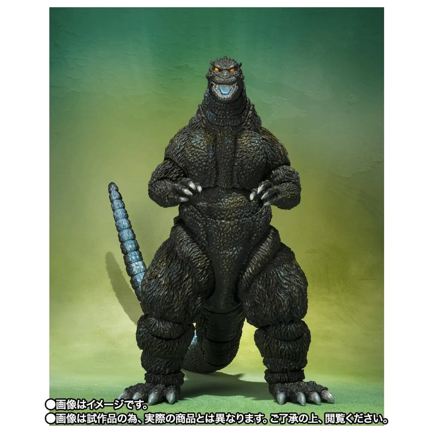 Godzilla S.H.MonsterArts Figurina de actiune Godzilla (Godzilla vs. Mechagodzilla II Poster Coloring Ver.) -Movie Graphic Plus- 16 cm poza produsului